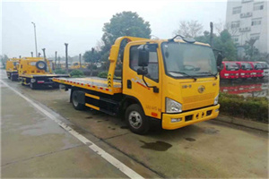 邹平附近24小时救援车电话