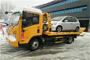 邹平附近道路救援服务